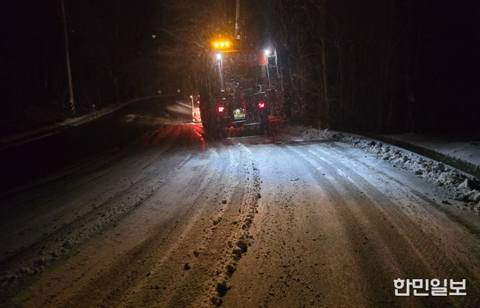 상주시, 비·눈 악천후 속 시민 안전 사고 예방 위해 총력