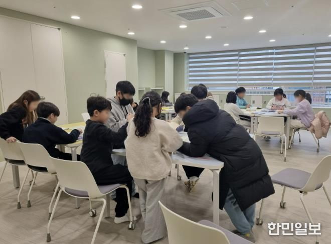 다함께돌봄 해봄센터 운영 모습