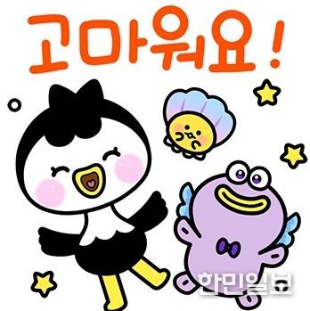 지역 마스코트 입은 ‘순천 디저트’