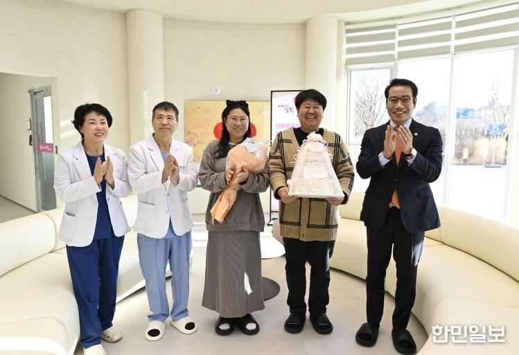 다온’, 첫 산모 입소로 본격 운영