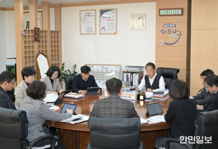 지역아동센터 아동들의 안전한 귀가지도와 프로그램 지원 역량 강화