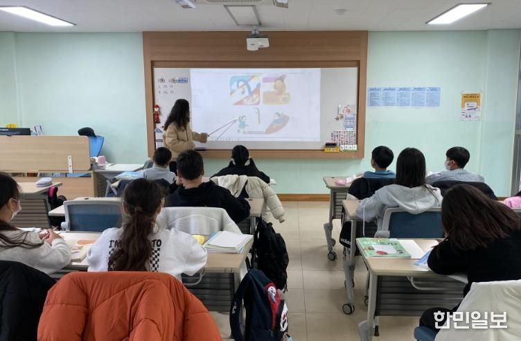 국제교육원, 이주배경학생 한국어 학습 지원을 위한 '2026. 한국어 디딤돌과정' 운영