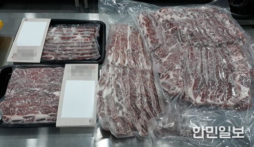표시사항 없는 식육(LA갈비)