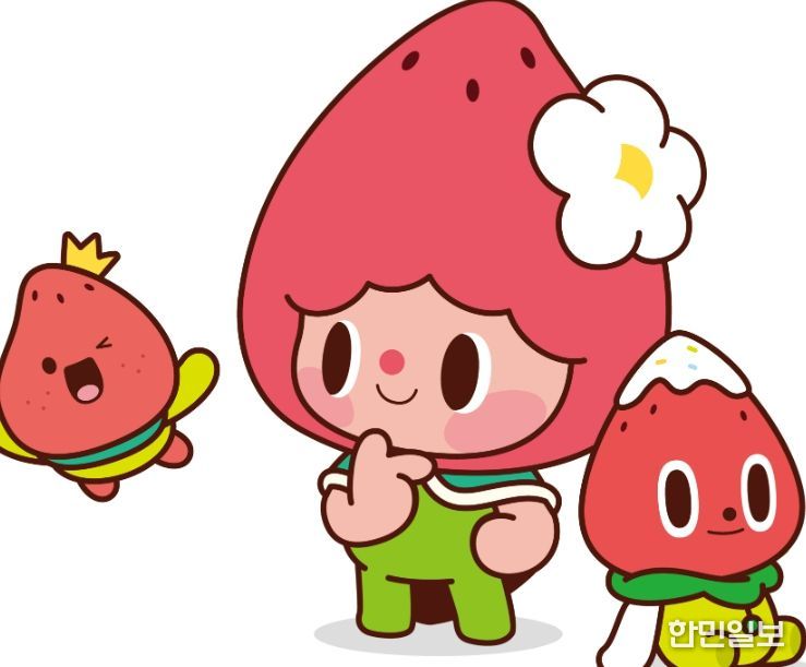 논산딸기축제 공식 캐릭터 탄생