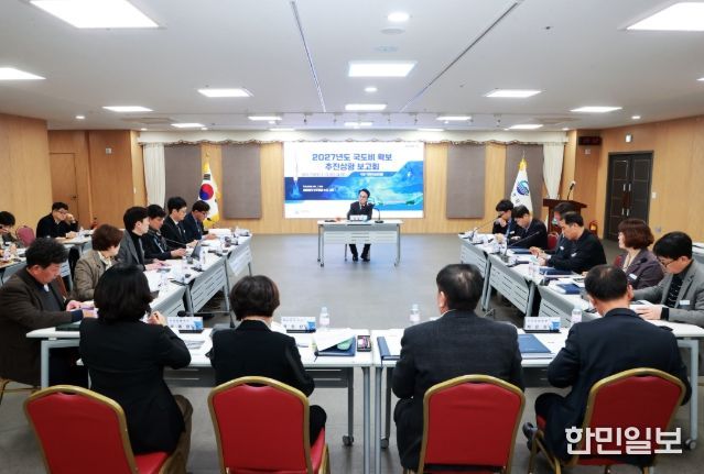 사천시, 2027년도 국·도비 확보 추진상황 보고회 개최