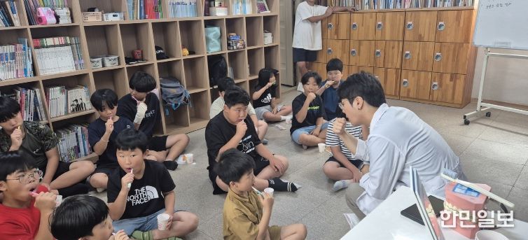 찾아가는 구강보건사업 추진 모습