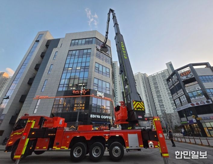 서산소방서 신속 대응으로 시민 안전 확보