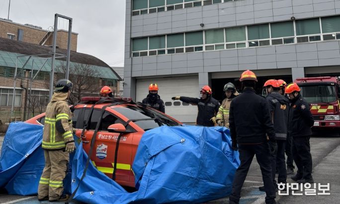 서산소방서 전기차 화재 훈련