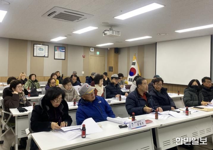 평택시 고덕동, 경로당 운영보조금 교육 실시