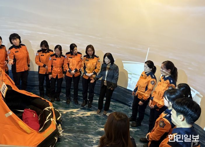 충남안전체험관 공동 운영