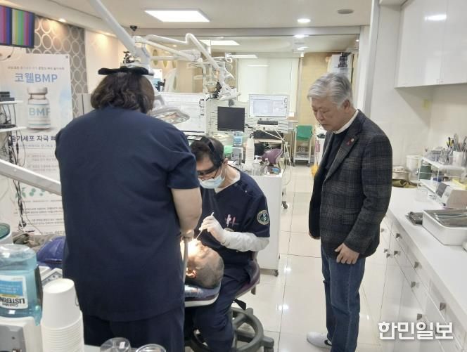 용두동 치과치료 지원사업 사진