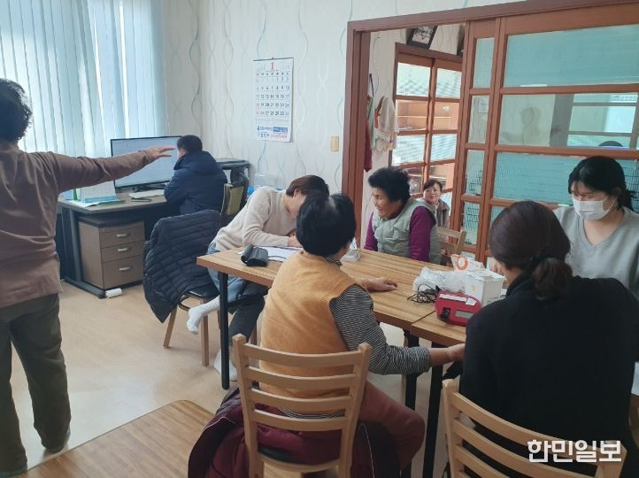 신동리 경로당 건강백세 프로그램 관련 사전검사
