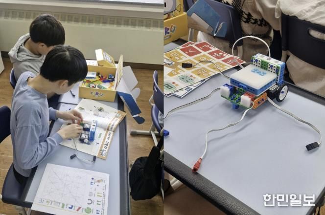 화수초등학교 AI 키로 로봇 코딩 수업