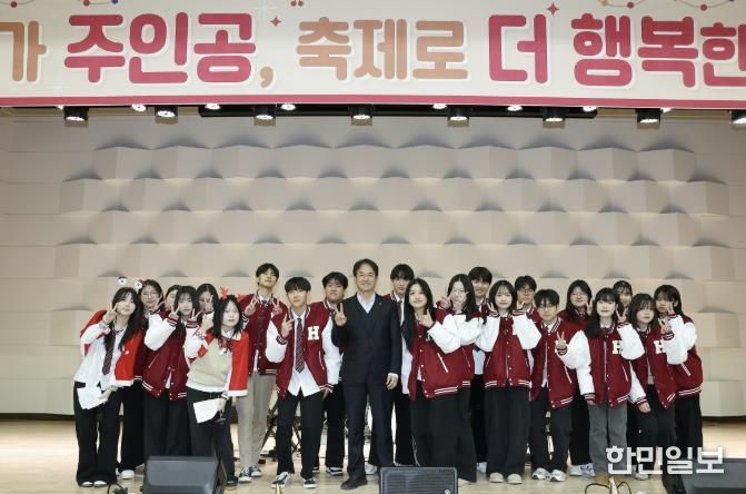 지난달 학생자치회 주도로 열린 향동고등학교 축제