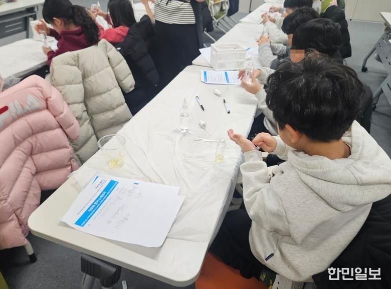 감각공예 프로그램