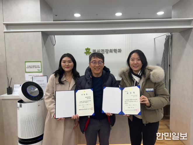 대전동·서부교육지원청, 정신건강의학과 자문의 위촉식 실시