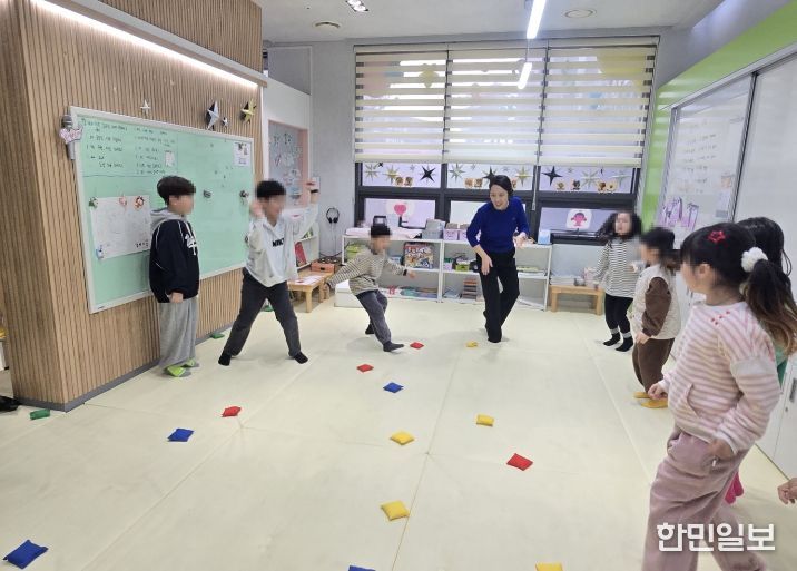 겨울방학 건강한 돌봄놀이터 프로그램 운영