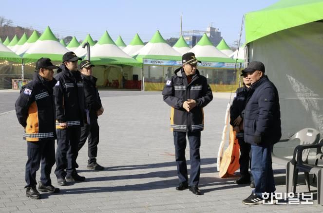 홍성소방서, 새조개 축제 앞두고 행사장 현장 안전 점검실시