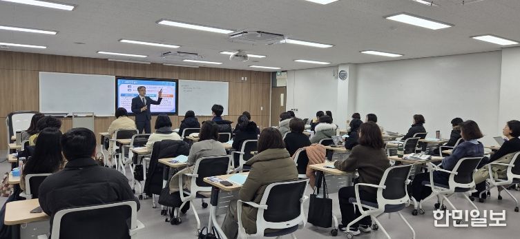 늘봄지원실장 연수
