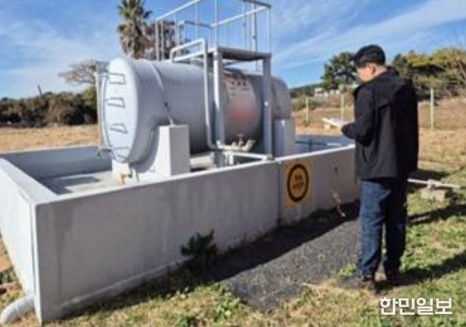 환경오염 예방을 위한 사업장 지도점검