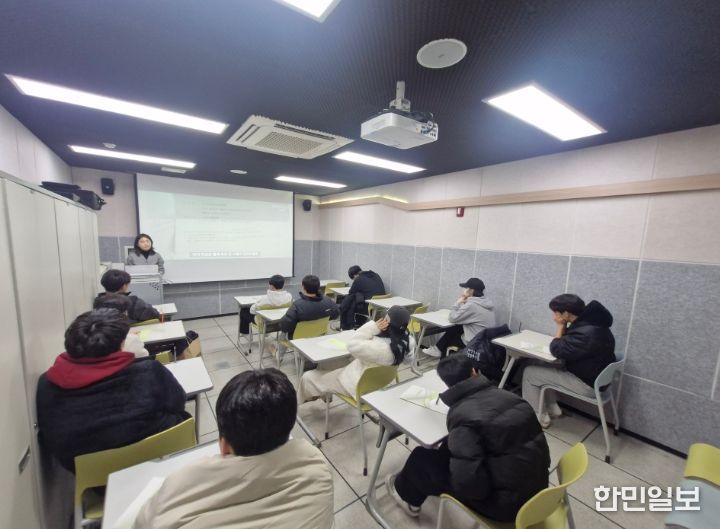 거제시청소년상담복지센터, 특별교육 프로그램