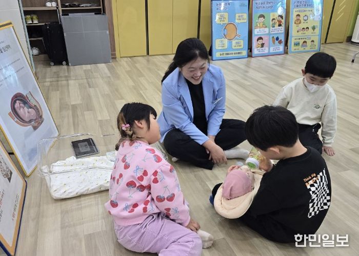 찾아가는 겨울방학 집중교육 프로그램 운영 사진