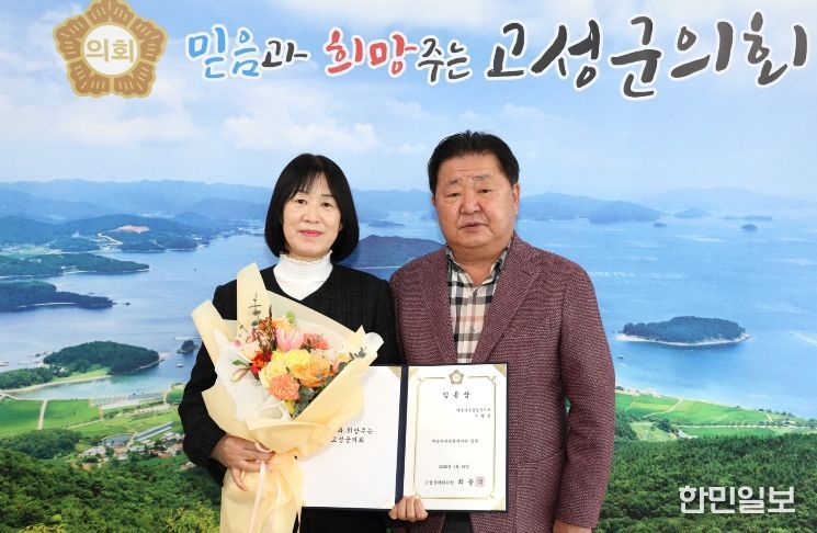 2026년도 상반기 정기인사 승진공무원 임용장 수여식 개최