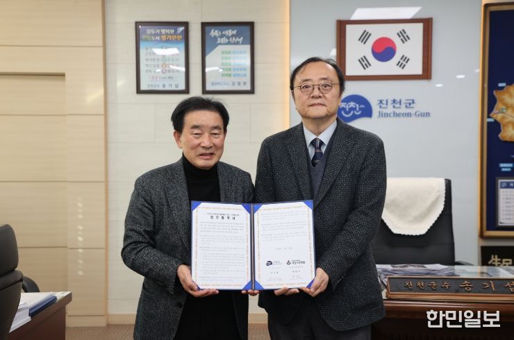 국립소방병원 업무협약식 사진(오른쪽 곽영호 병원장)