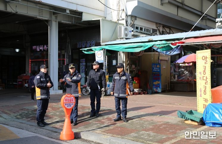 홍성소방서, 설 연휴 앞두고 전통시장 안전관리 현장 점검