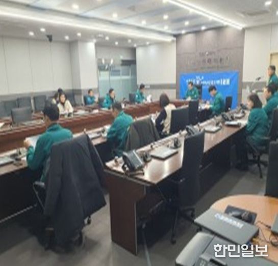 인천시, 한파 대비 분야별 대응 점검회의 개최