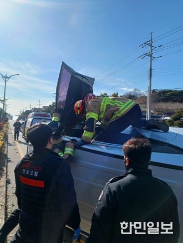 차량전도 현장구조