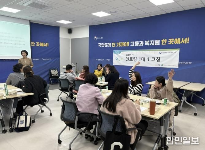 시흥시, 2026년 경력단절예방 지원사업 본격 추진