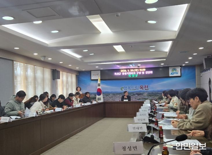 통합지원회의 간담회