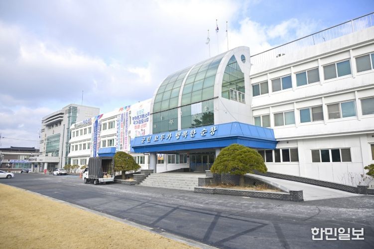 시간제 일자리 지원사업 추진