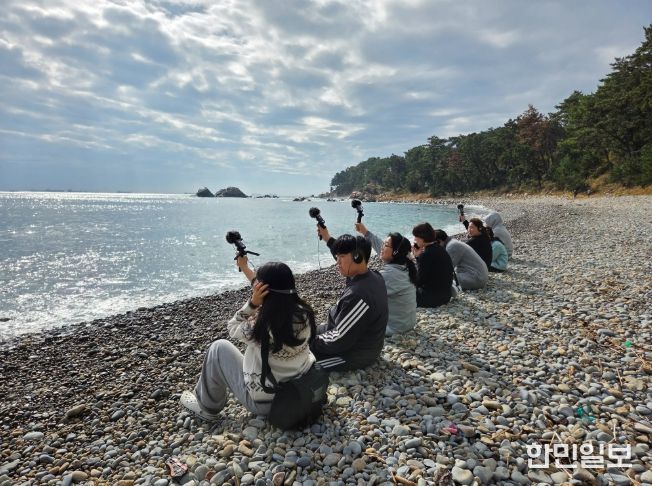 울산 동구 사운드워킹