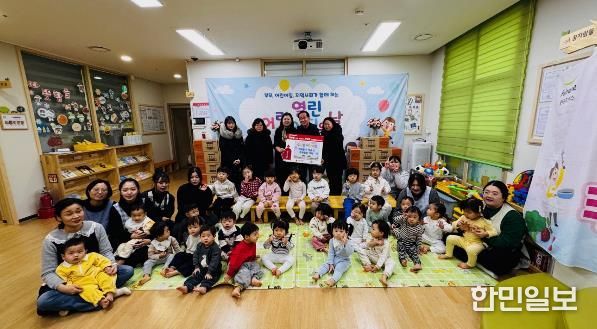 세종시 도담꿈어린이집, 도담동지사협에 원아 등이 모은 성금·기저귀 기부