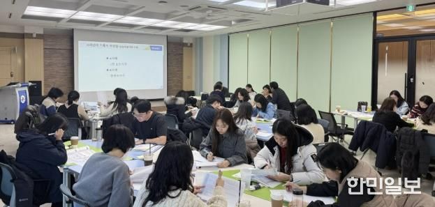 시흥시, 현장 중심 통합사례관리 역량 강화