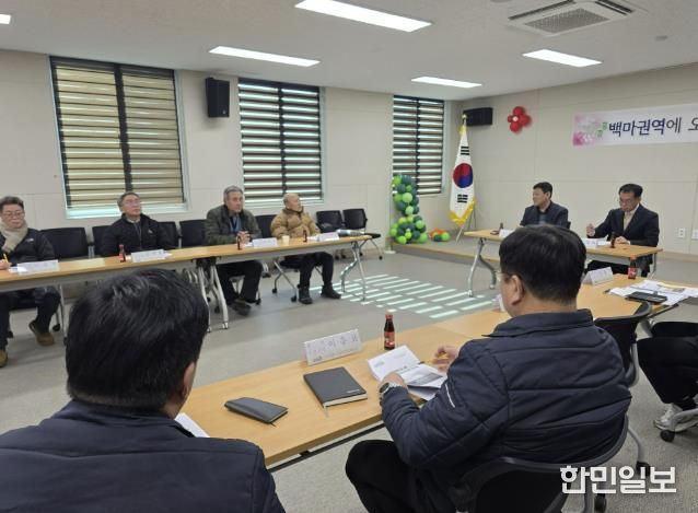 괴산군 사리면, 지역경제 활성화를 위한 '기업경영인협의회 연시 총회' 개최