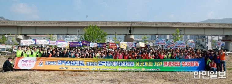 김해시 올해 대형 행사 대비 청소사각지대 대책 추진