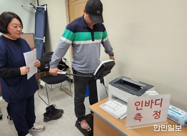 의령군, 직장인 대상 ‘이끌림 건강상담센터’ 운영