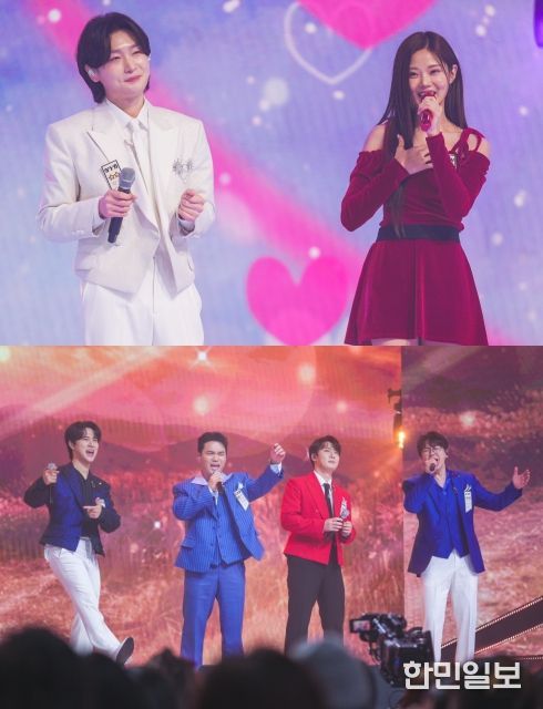 TV CHOSUN <금타는 금요일>