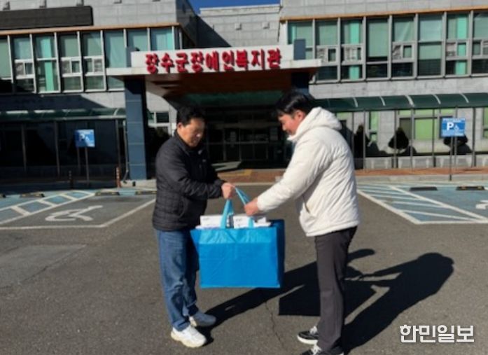 감염취약계층에 방역물품 지원