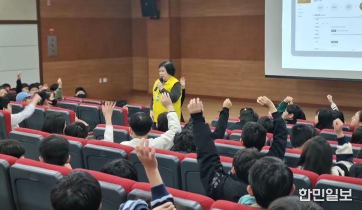 2025년 자원봉사 기초교육