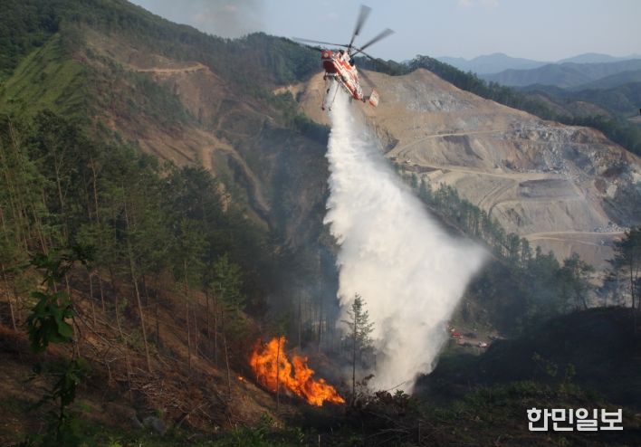임차헬기 긴급 투입
