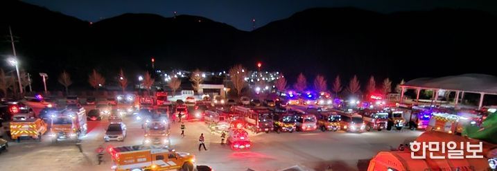 전북소방, 전남 광양 산불 국가동원령에 펌프차 등 총 11대 긴급 투입