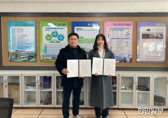 부안군, 2026년 학교숲 조성사업 협약 체결