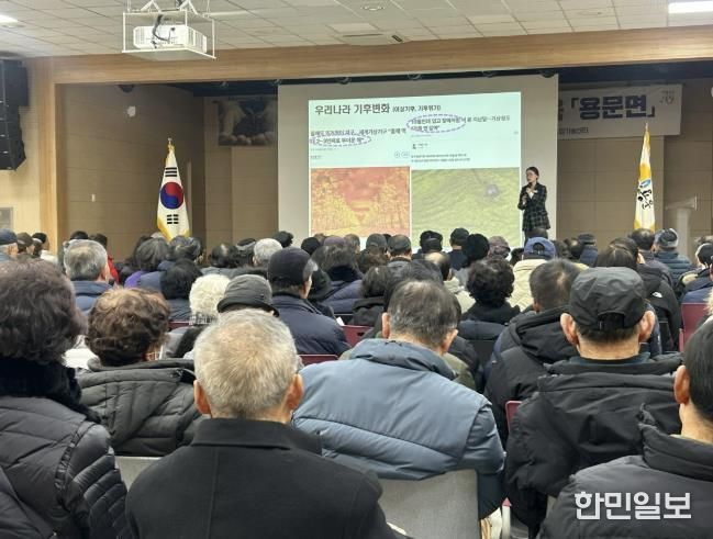 양평군, ‘2026년도 읍·면 순회 새해농업인 실용교육’ 성료