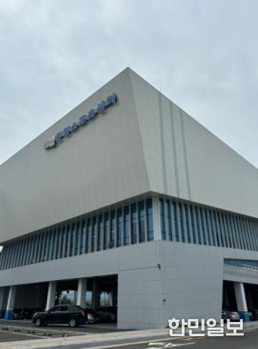 진영스포츠센터 전경