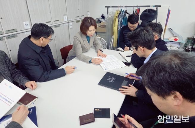 국토교통부방문