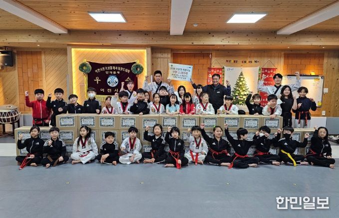 명성태권도명성키즈 새해 맞아 사랑의 라면 나눔 실천